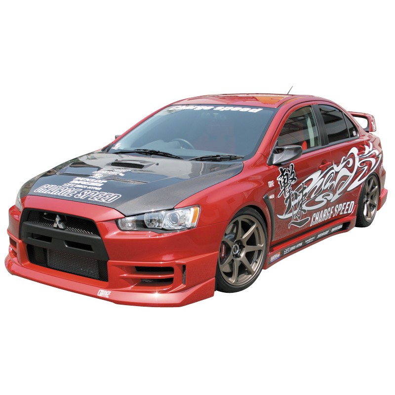 Anadido faldon delantero Mitsubishi Lancer Evo X CZ4A