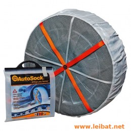 Cadena Nieve Textil AutoSock HP talla 600