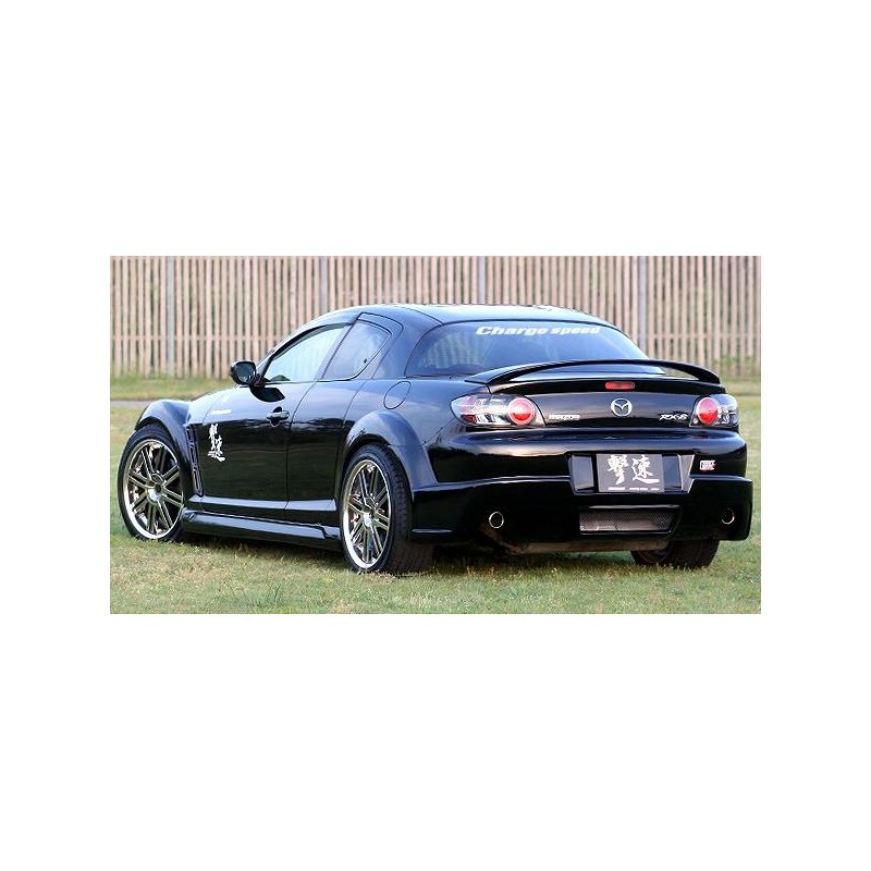 Parachoques trasero Mazda RX8 Speed