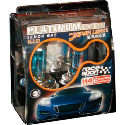 ESTUCHE BOMBILLA  ldquo PLATINUM rdquo  H 4 12V  55W  2 UDS