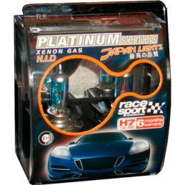 ESTUCHE BOMBILLA  ldquo PLATINUM rdquo  H 7 12V  55W  2 UDS